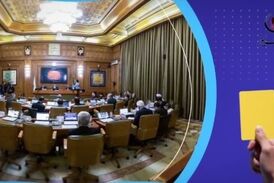 شهروندان تهرانی نباید تاوان سوء مدیریت را بدهند 