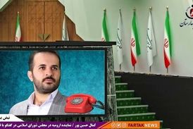 معیشت مرز نشینان نیازمند توجه جدی است/ نقش وزیر کشور در استان‌های مرزی بسیار تعیین کننده است