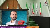 معیشت مرز نشینان نیازمند توجه جدی است/ نقش وزیر کشور در استان‌های مرزی بسیار تعیین کننده است
