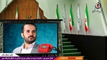 معیشت مرز نشینان نیازمند توجه جدی است/ نقش وزیر کشور در استان‌های مرزی بسیار تعیین کننده است
