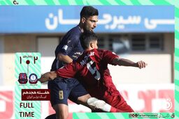 خلاصه بازی گل گهرسیرجان 2 - نساجی مازندران 1