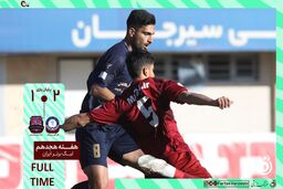 خلاصه بازی گل گهرسیرجان 2 - نساجی مازندران 1