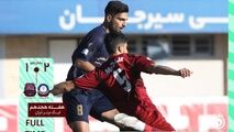 خلاصه بازی گل گهرسیرجان 2 - نساجی مازندران 1