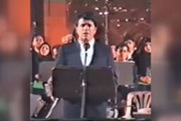  اجرای دیدنی شجریان با ارکستر ملی ایران 