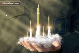 جوشش سرچشمه اقتدار وامنیت ایران در 6 آبان