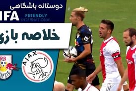 خلاصه بازی آژاکس 1 - لایپزیش 1