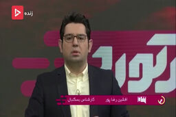 دلایل غیبت حامد حدادی و صمد نیکخواه در تیم ملی بسکتبال