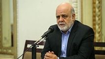 توضیحات سفیر ایران در عراق درباره حمله به کنسولگری کشورمان در نجف 
