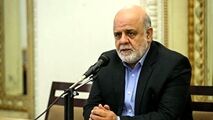 توضیحات سفیر ایران در عراق درباره حمله به کنسولگری کشورمان در نجف 