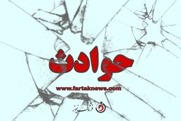 تصاویری جدید از فوران کوه آتشفشان در جزایر قناری 