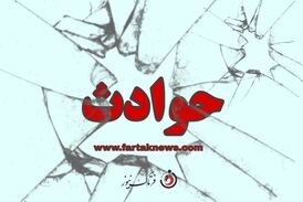  فوری/ جشن تولد رنگ خون به خود گرفت/ مرگ ۷ نفر در شهریار!
