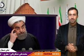 ارجاع شکایت از رییس جمهور سابق به قوه قضائیه وارد فاز جدیدی شد 