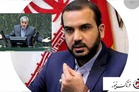 دومین کارت زرد به وزیر ورزش و جوانان چگونه داده شد؟+فایل صوتی صحبت‌های وزیر و نماینده مجلس 