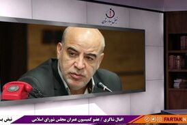 وزارت راه و سازمان امور مالیاتی باید پاسخ‌گو باشند