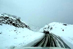 بارش برف و باران در استان خوزستان