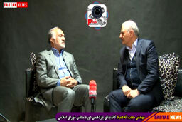 هرکسی رانتی از دوران مدیریت بنده سراغ دارد اعلام کند 