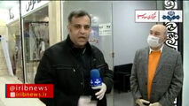 اقدام ارزنده و انسانی مالک یک پاساژ در غرب تهران