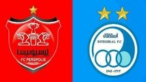 صحبت های معاون حقوقی وزارت ورزش درباره واگذاری سرخابی ها