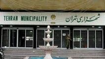 پدر خوانده‌های سیاسی دست از سر شهرداری تهران بردارند 