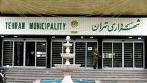 پدر خوانده‌های سیاسی دست از سر شهرداری تهران بردارند 