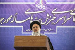 مجازات سختی در انتظار اغتشاشگران است