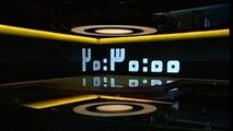 بخش خبری 20:30 مورخ 28 شهریور ماه 97 + فیلم