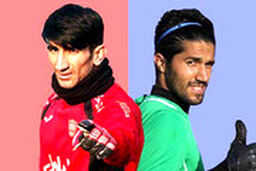 بیرانوند و حسینی در نظرسنجی جدید AFC