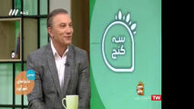 ماجرا پیشنهاد استقلال به ستاره پرسپولیس چه بود؟