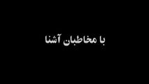 اختصاصی/ بی تعارف شعیب نظری و رفتارهای عجولانه با مدیران 