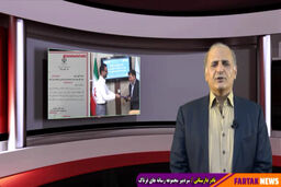 انتصاب بحث برانگیز وادامه‌دار در میراث فرهنگی استان سمنان/فیلم 