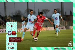 خلاصه بازی پرسپولیس 1 - گل گهرسیرجان 0