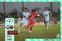 خلاصه بازی پرسپولیس 1 - گل گهرسیرجان 0