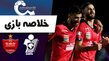 خلاصه بازی پیکان 0 - پرسپولیس 2