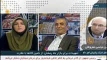  جر و بحث کلامی مجری زن شبکه خبر با مسئولی که مدل احمدی‌نژاد پاسخ می‌داد، بر سر قیمت گوشت گوساله!