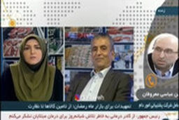  جر و بحث کلامی مجری زن شبکه خبر با مسئولی که مدل احمدی‌نژاد پاسخ می‌داد، بر سر قیمت گوشت گوساله!