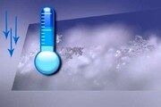 دمای تهران صبح شنبه چند درجه زیر صفر است؟
