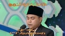 تلاوت گوش‌نواز برترین قاری مسابقات قرآن کریم در حضور رهبر انقلاب