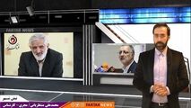 اولویت انتخاب شهرداران مناطق تهران از بدنه شهرداری است
