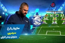 11 ستاره هفته سوم لیگ یک را بشناسیم / زارع برای دومین بار مربی برتر هفته شد /فیلم