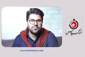  قول مردونه؛ ترانه‌ای عاشقانه از حامد همایون