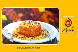اسرار تهیه ته چین مرغ مثل رستوران‌ها+با فوت و فن‌های حرفه‌ای