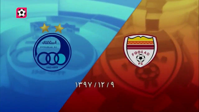 سه امتیاز شیرین در اهواز با درخشش گادوین منشا