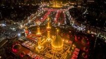 نامه‌ای خاص به امام حسین (ع)