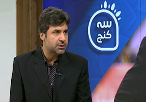 اظهارنظر مربی اسبق تیم ملی والیبال درباره برخورد ناشایست آمریکایی‌ها با ملی پوشان کشورمان