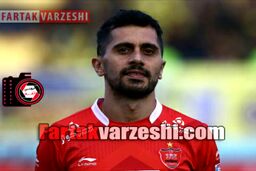 گل دوم پرسپولیس به گل‌گهر توسط امید عالیشاه در دقیقه ۵۹