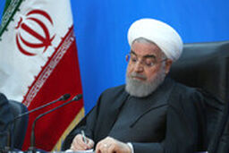 روحانی درباره برجام: وسیله نقلیه‌مان درست بود، دشمن جاده را خراب کرد
