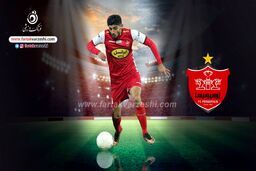گل او پرسپولیس به هوادار تهران توسط مهدی ترابی/ ویدیو