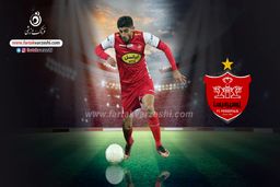 گل او پرسپولیس به هوادار تهران توسط مهدی ترابی/ ویدیو