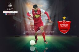 ویدیو| گل اول پرسپولیس به ملوان (مهدی ترابی)
