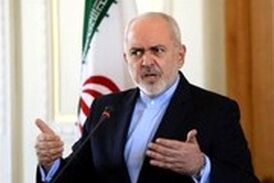 ظریف: آن‌چه آمریکا انجام می‌دهد تحریم نیست، تروریسم اقتصادی است